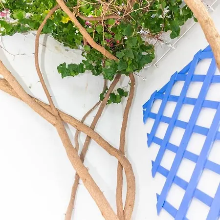 Casa Marinero | +patio Andaluz דירה